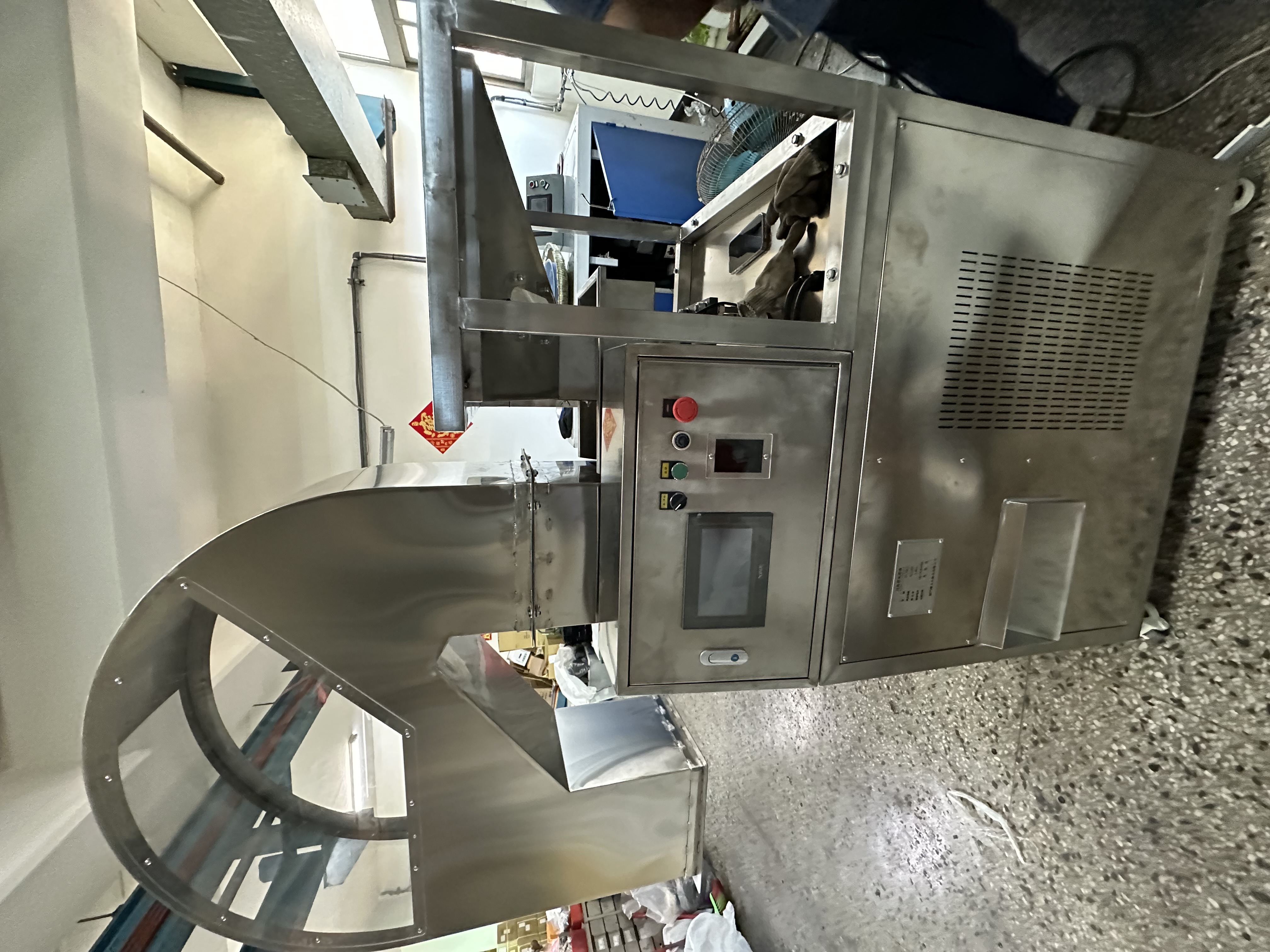 543FC1CA-BACF-4B9E-882C-4806EC8A2A30